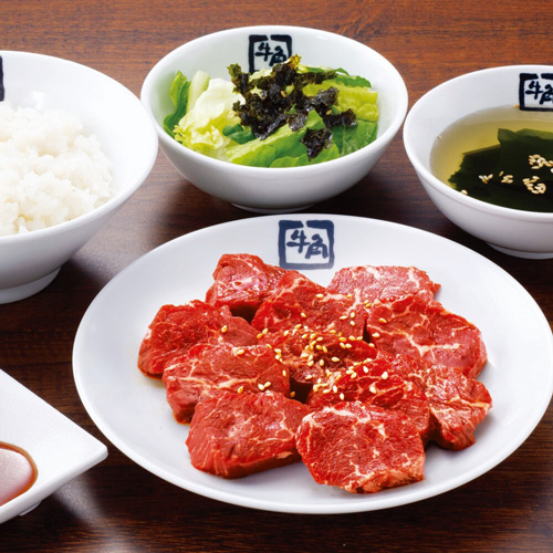 牛角ハラミ定食